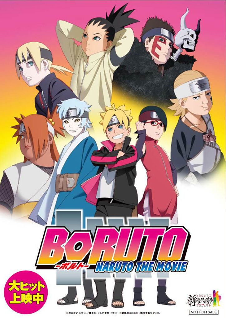 Naruto movies free download